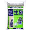Pollice Verde Kiryuzuna terriccio per conifere Bonsai - grano 2 mm - sacco 15 lt.