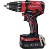 Panasonic EZ74A3LJ2F-R Trapano avvitatore a batteria 14,4 V 5,0 Ah batteria x...