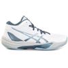 ASICS SKY ELITE FF MT 3 SCARPE PALLAVOLO UOMO 1051A081-100
