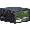 ‎Inter-Tech Elektronik Handels GmbH Argus APS-420W - power supply - 420 Watt