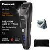 Panasonic ER SC40 K803 Tagliacapelli da Uomo Regolabarba Cordless Portatile