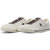 Converse 33703390 Converse One Star Suede "Beige" (uomo)