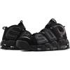 Nike 902290-001 Supreme × Nike Air More Uptempo "Black" (uomo)