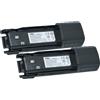 vhbw 2x Batteria per Baofeng UV-Q5 UV-98D 3800mAh 7,4V