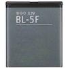 MoxedoStores ( Compatibile) BATTERIA PER BRONDI AMICO MIO 3G / AMICO BIG 3G BL-5F 950mAh PRODUZIONE 2025