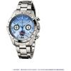 SEIKO Orologio cronografo al quarzo Re: Zero x SEIKO Rem Collaboration 2026 NUOVO