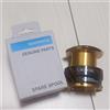 Shimano Bobina 20 Twin Power C5000XG