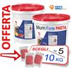 Vebi MURIN FORTE PASTA → 5 / 10 kg - Veleno Esca Topicida per Topi e Ratti