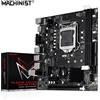 Machinist Scheda Madre Machinist H61C LGA 1155 M.2 NVMe DDR3 Intel 2° 3° Gen Micro-ATX
