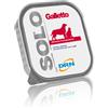 DRN SOLO GALLETTO GR 300