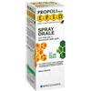 Specchiasol Epid Spray Orale Aloe Vera, 15ml