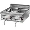 FIMAR Friggitrice a Gas da Banco Doppia Vasca SF10DM - Capacità lt 10 + 10 - Prod/24H Kg 12 +12