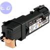 EPSON COMPATIBILE EPSON TONER C2900 NERO 3K COMPATIBILE - C13S050630