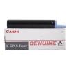 Originale Canon C-EXV5 6836A002