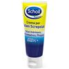 Scholl Linea Secchezza Specifica Trattamento Talloni Screpolati 50 ml