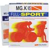 MGK VIS Linea Sportivi Integratore Full Sport 10 Buste da 10 g