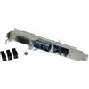 Phobya PCI slot cover 4Pin Molex & 3x 3Pin fan plug