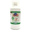 Fazoo F.A.ZOO olio vivo active cani 1 lt