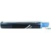 Toner compatibile Canon 0384B002 C-EXV14 NERO