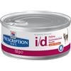 Hill's Prescription Diet i/d Feline In Pezzettini con Pollo 156gr umido