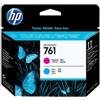 Hp Testina Per Stampa Ciano / Magenta Ch646A 761 Originale