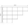 KRIPTONITE libreria da parete KROSSING composizione 46 - KROSSING-COMP.46-BIA