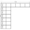KRIPTONITE libreria da parete KROSSING composizione 74 - KROSSING-COMP.74-BIA