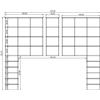 KRIPTONITE libreria da parete KROSSING composizione 83 - 48x04T15A+80x04T25A+10x04M10A+17x04M03A