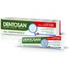 Dentosan Gel Parondontale coadiuvante intensivo antiplacca, 30 ml