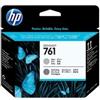 Hp Testina Per Stampa Grigio / Grigio (Scuro) Ch647A 761 Originale