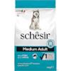 Schesir Medium maintenance (pesce) - Sacchetto da 3kg.