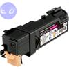EPSON COMPATIBILE EPSON TONER C2900 MAGENTA 2.5K COMPATIBILE - C13S050628