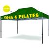 Bertoni Custom Personalizzazione Gazebo DICITURA 400 cm.