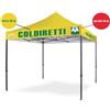 Bertoni Custom Personalizzazione Gazebo DICITURA 200 cm.