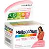 Multicentrum Linea Gravidanza PREMamma Integratore Alimentare 30 compresse