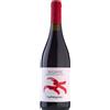 San Patrignano - Aulente Rosso 2022 - Rosso Rubicone IGT 75cl