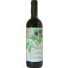 Castelluccio - Le More 2023 - Sangiovese Superiore DOC - 75cl