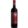 Calonga - Michelangiolo 2019 - Sangiovese Superiore Riserva DOC - 75cl