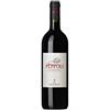 Antinori - Peppoli - Chianti Classico 2023 - DOCG - 75cl