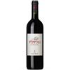 Antinori - Peppoli - Chianti Classico 2022 - DOCG - 75cl