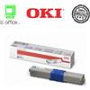 OKI Toner ORIGINALE OKI Cyan 44469706