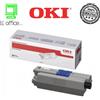 OKI Toner ORIGINALE OKI Black 44469803