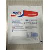 FARMAC-ZABBAN SpA Garza Meds 12/8 10x10cm 25 Compresse Sterili