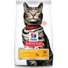 Hill's Science Plan feline Adult Urinary Health Sterilised - Sacchetto da 1,5kg.