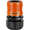 Claber Raccordo automatico per tubi 5/8"