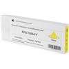 EPSON Cartuccia giallo compatibile con Epson C13T606400(T6064) giallo 4000 pagine