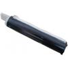 CANON Toner nero compatibile con Canon 1382A002(NPG-11) nero 5300 pagine