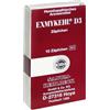 SANUM-KEHLBECK Exmykehl D3 10 Supposte 2g Sanum