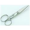 Ristosubito Forbice per pesce in acciaio inox smontabile Lunghezza cm. 18 Modello FBC10