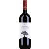 (3 BOTTIGLIE) Tenuta Argentiera - Poggio ai Ginepri 2022 - Bolgheri DOC - 75cl